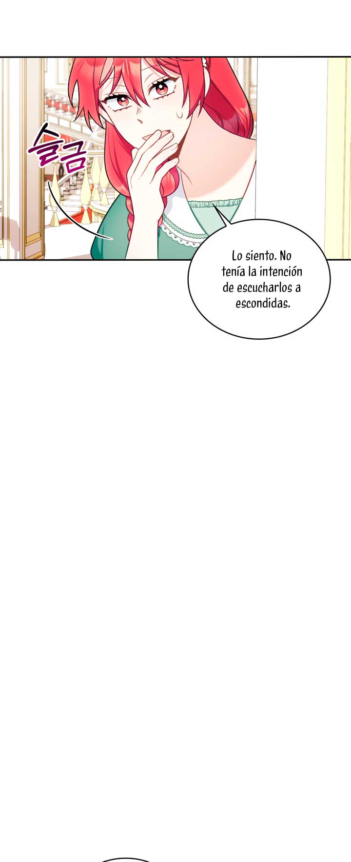 El oso de peluche del Duque Capítulo 50 - Página 13