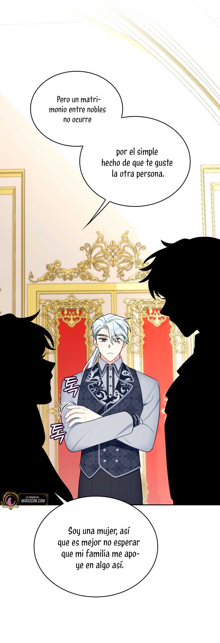 El oso de peluche del Duque Capítulo 50 - Página 26