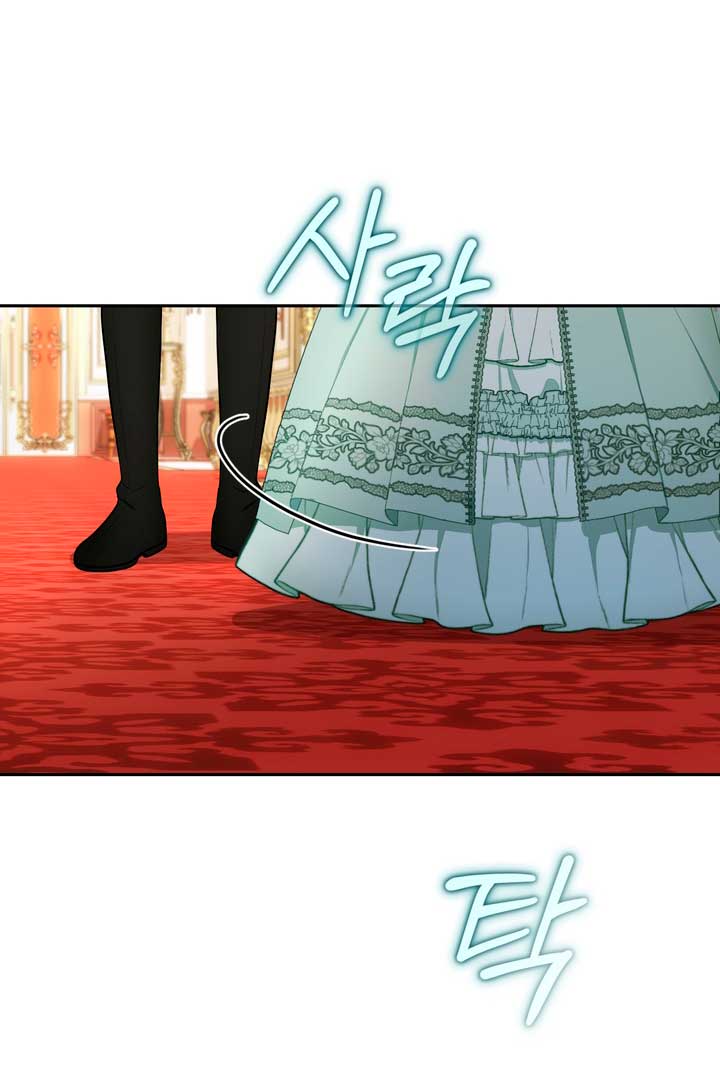 El oso de peluche del Duque Capítulo 50 - Página 42