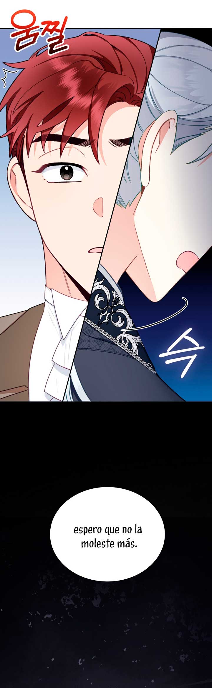 El oso de peluche del Duque Capítulo 50 - Página 48