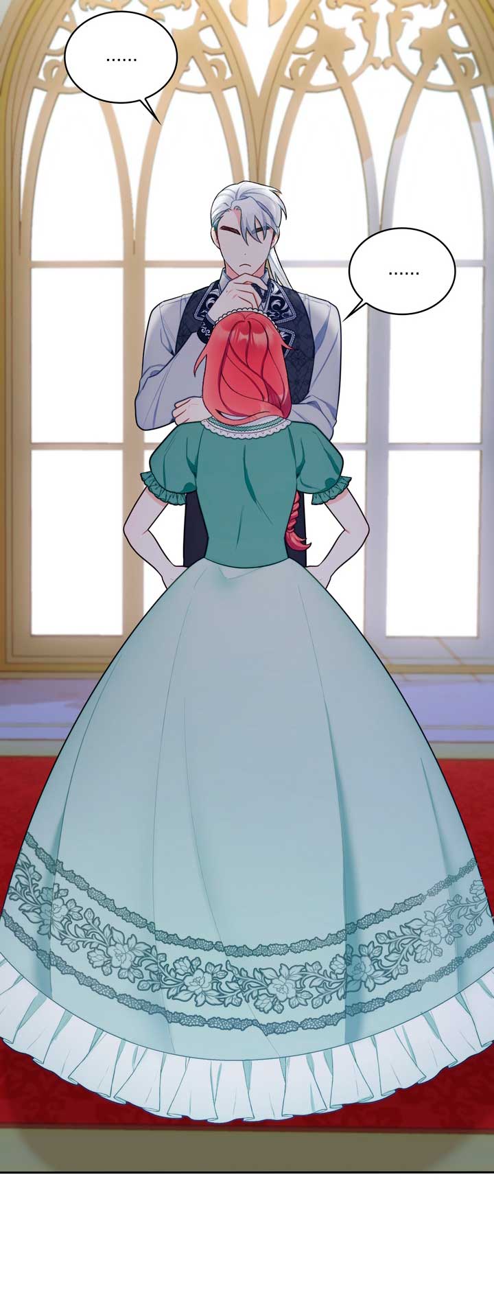 El oso de peluche del Duque Capítulo 50 - Página 57