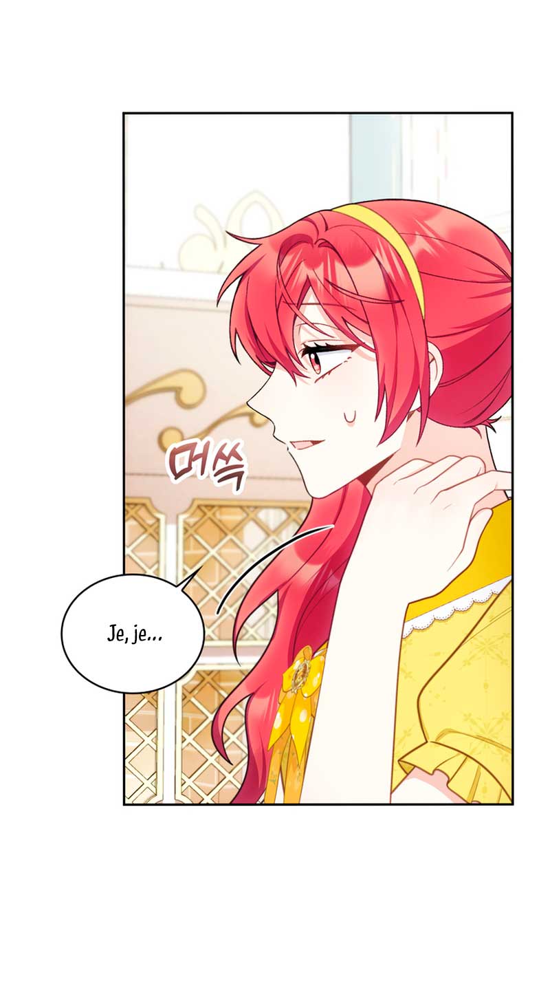 El oso de peluche del Duque Capítulo 51 - Página 20