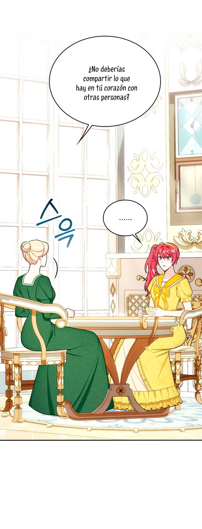 El oso de peluche del Duque Capítulo 51 - Página 31