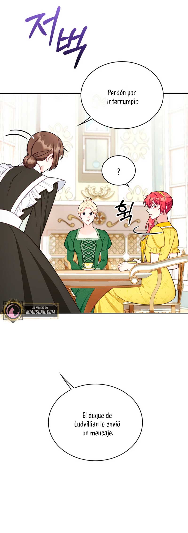 El oso de peluche del Duque Capítulo 51 - Página 34