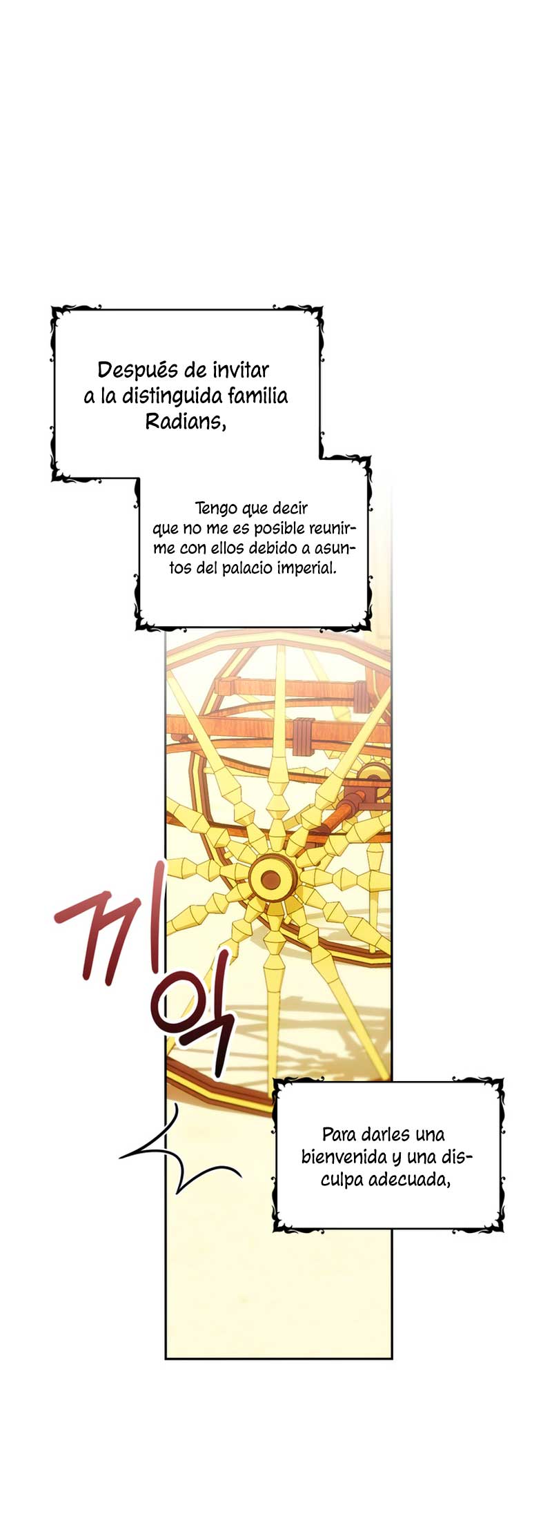 El oso de peluche del Duque Capítulo 51 - Página 35