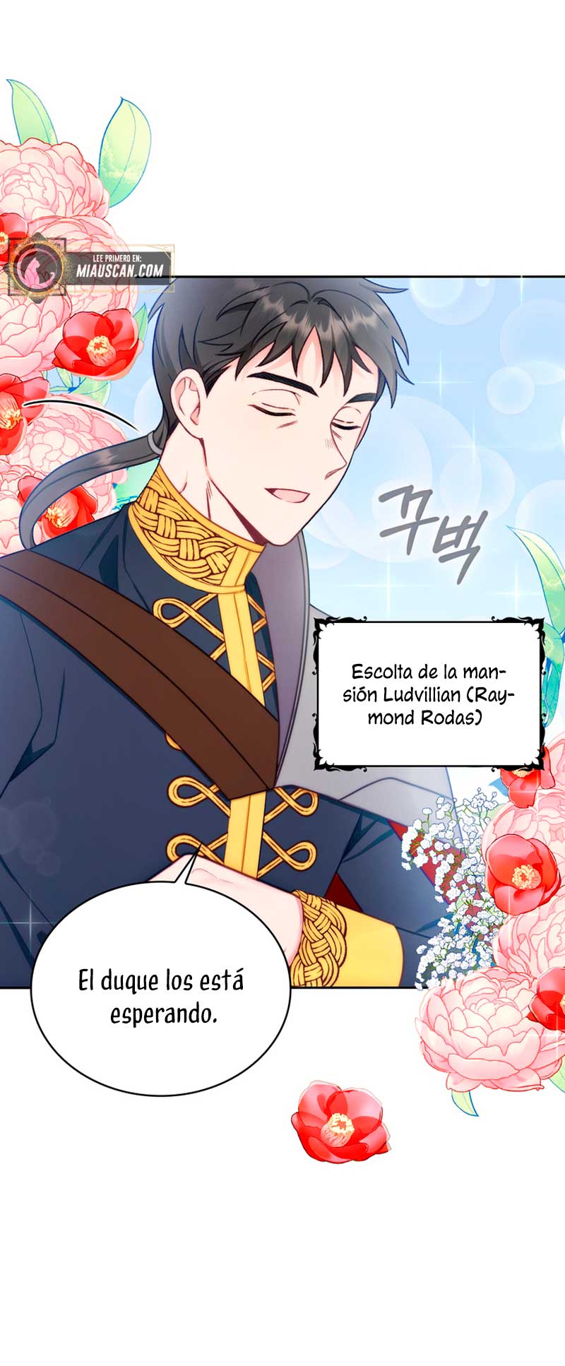 El oso de peluche del Duque Capítulo 51 - Página 37