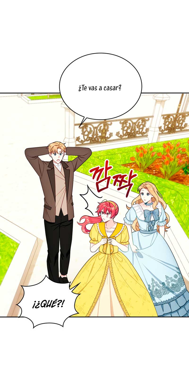 El oso de peluche del Duque Capítulo 51 - Página 42