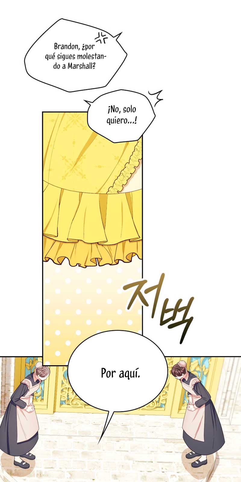 El oso de peluche del Duque Capítulo 51 - Página 47