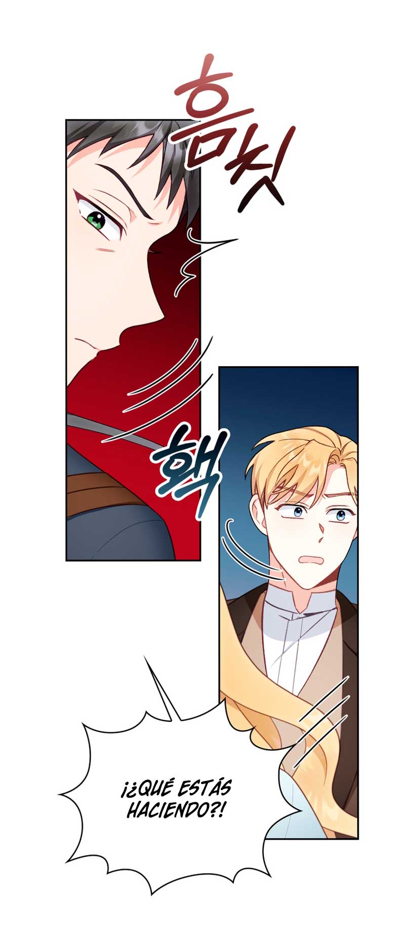 El oso de peluche del Duque Capítulo 51 - Página 51