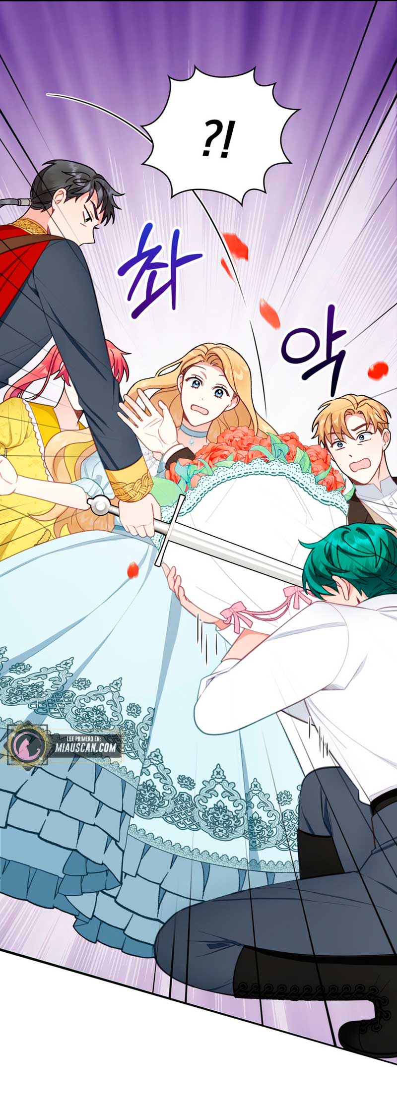 El oso de peluche del Duque Capítulo 51 - Página 53