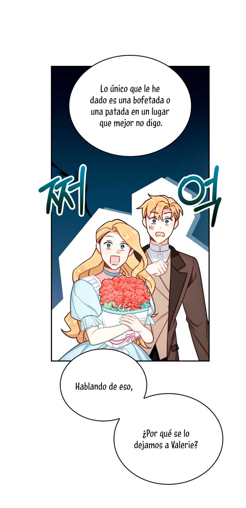 El oso de peluche del Duque Capítulo 51 - Página 61