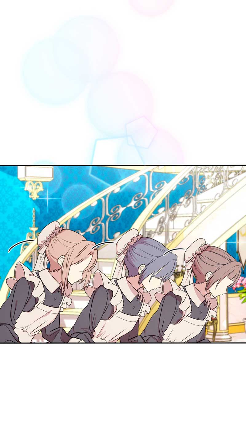 El oso de peluche del Duque Capítulo 51 - Página 67