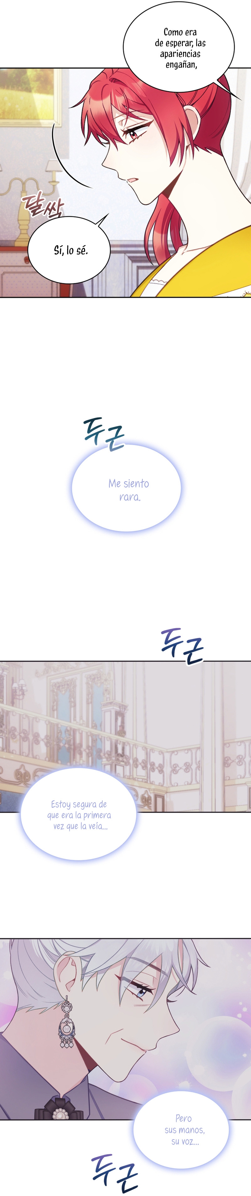 El oso de peluche del Duque Capítulo 52 - Página 12