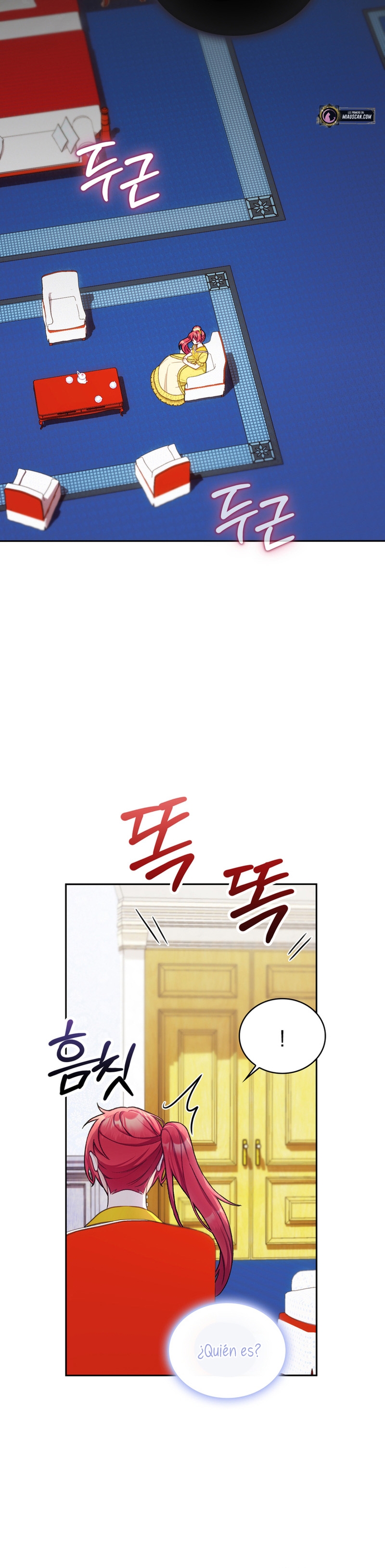 El oso de peluche del Duque Capítulo 52 - Página 15