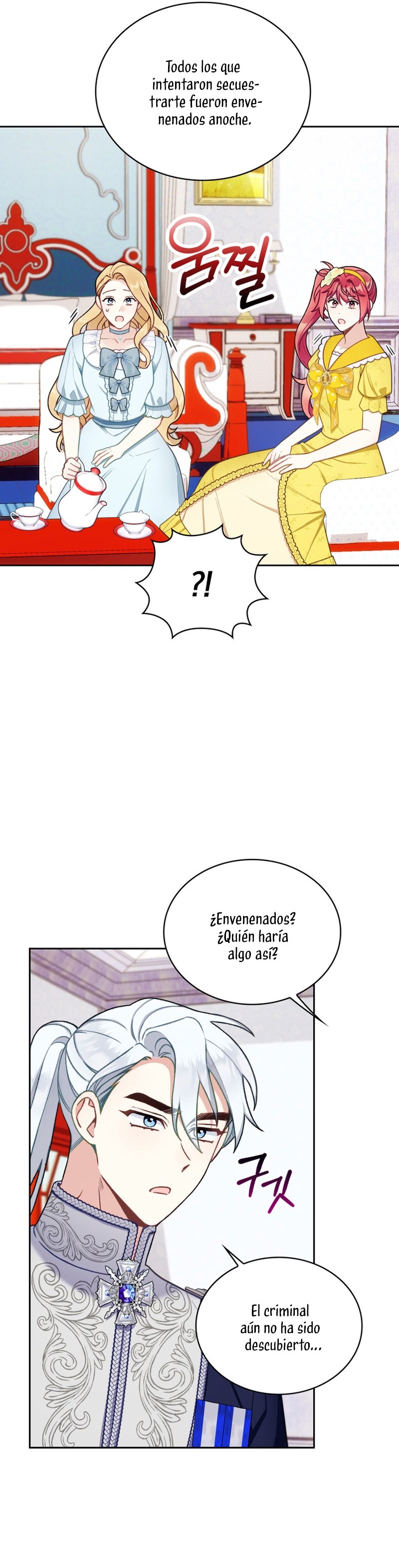 El oso de peluche del Duque Capítulo 52 - Página 21