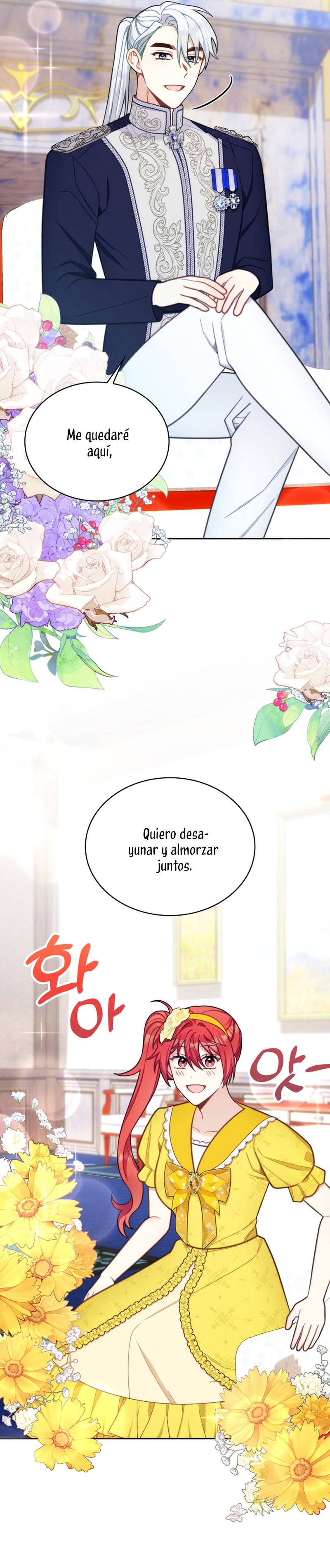 El oso de peluche del Duque Capítulo 52 - Página 32