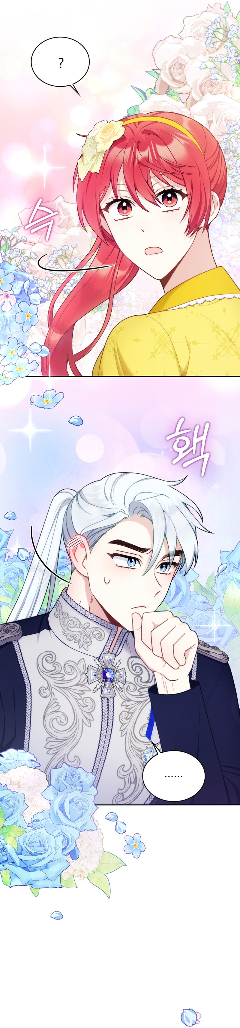 El oso de peluche del Duque Capítulo 52 - Página 35