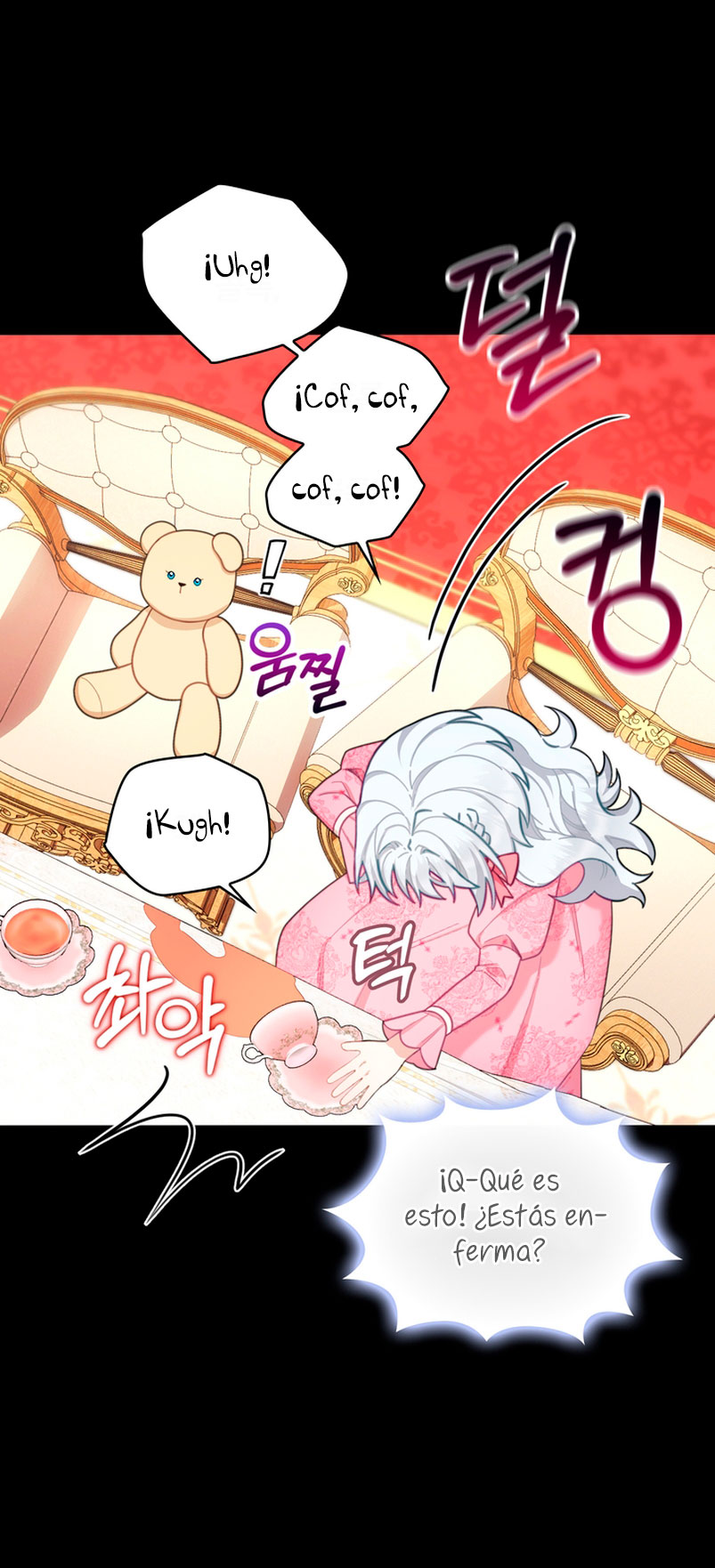 El oso de peluche del Duque Capítulo 53 - Página 12