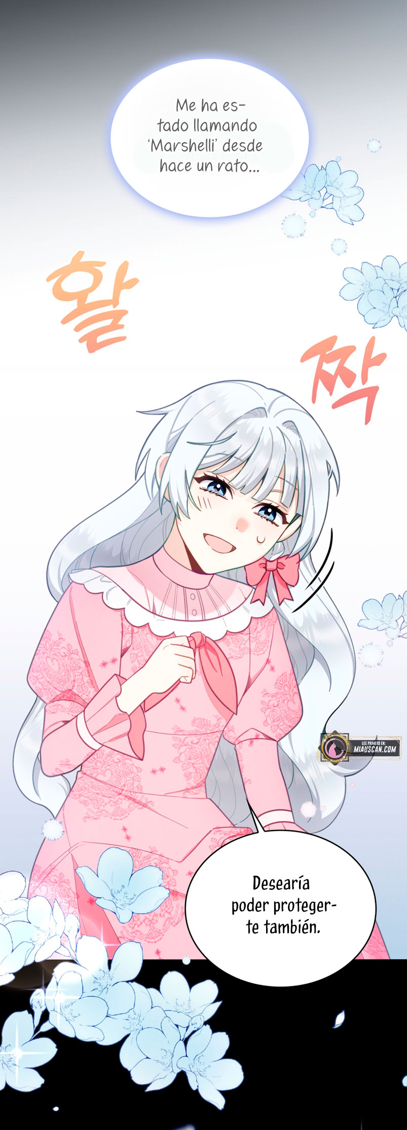 El oso de peluche del Duque Capítulo 53 - Página 16