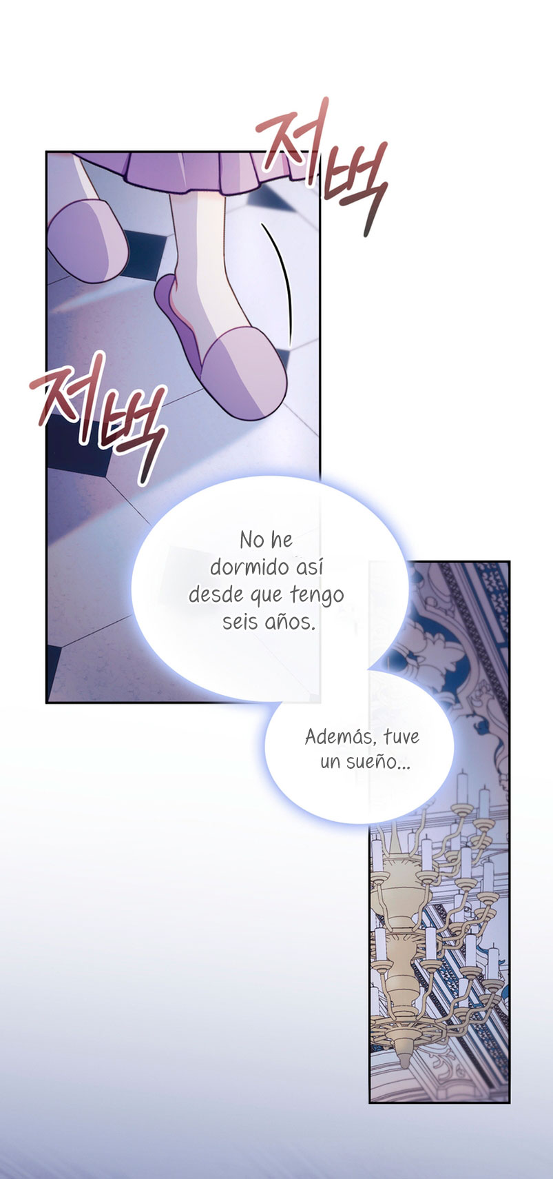 El oso de peluche del Duque Capítulo 53 - Página 31