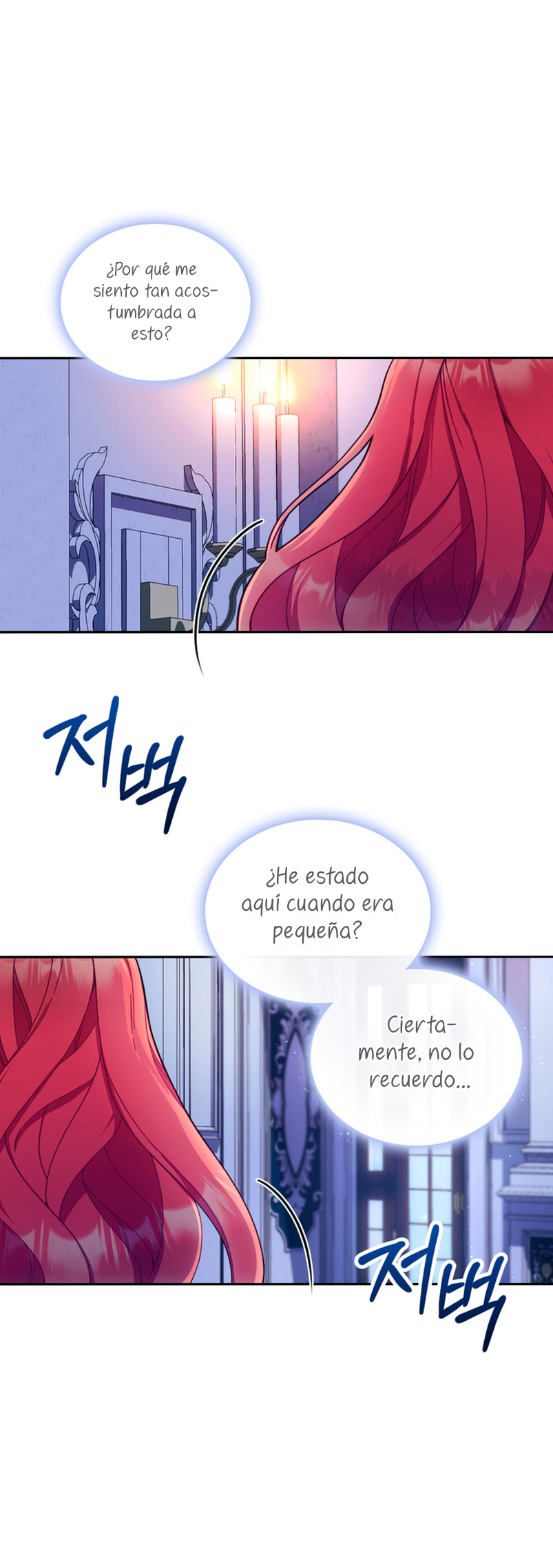 El oso de peluche del Duque Capítulo 53 - Página 33