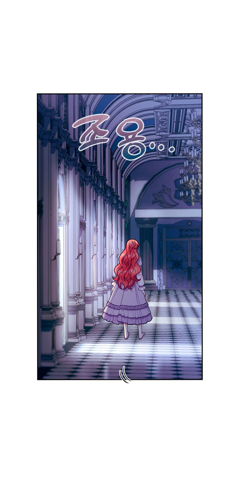 El oso de peluche del Duque Capítulo 53 - Página 43