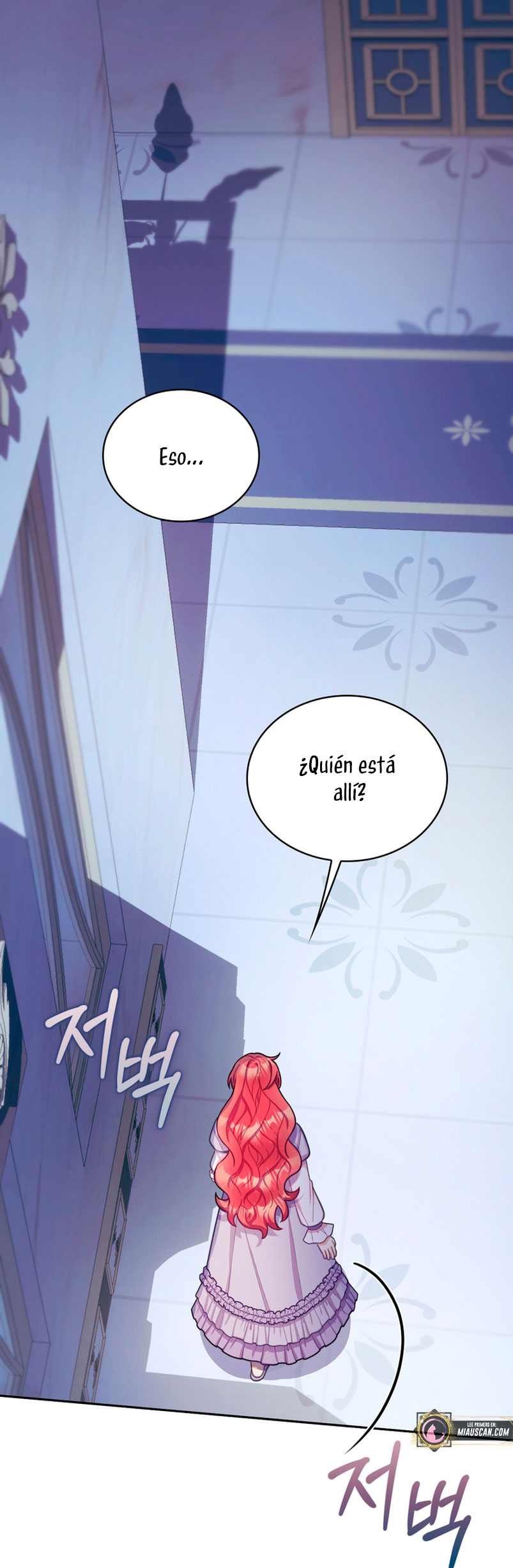 El oso de peluche del Duque Capítulo 53 - Página 46