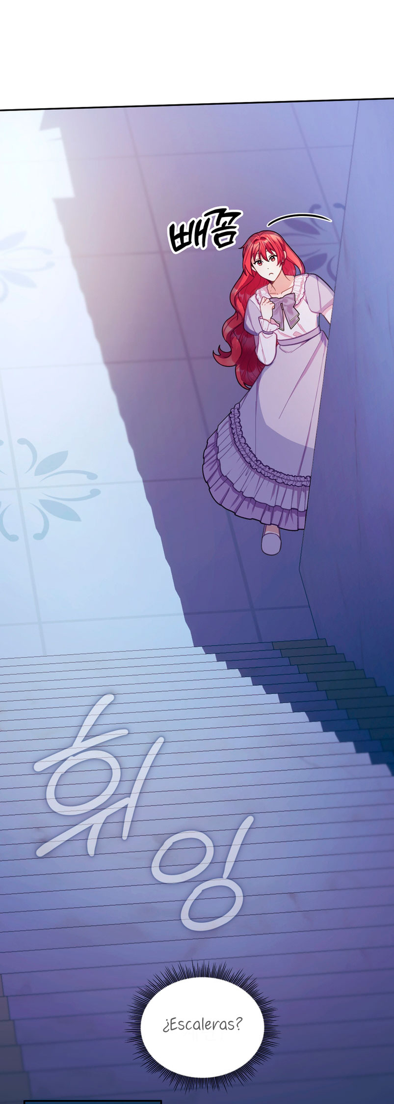 El oso de peluche del Duque Capítulo 53 - Página 48