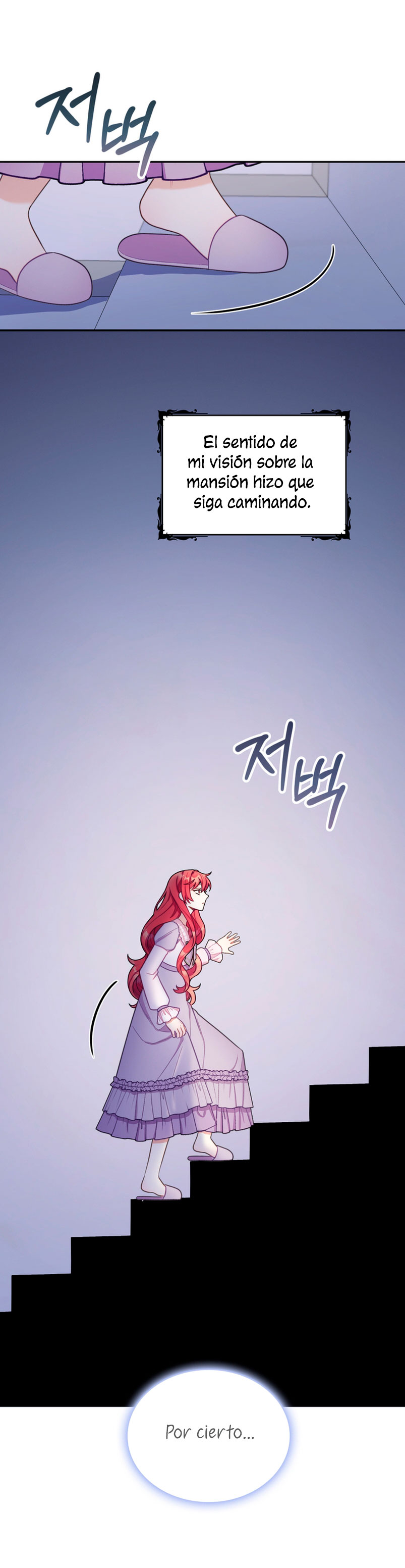 El oso de peluche del Duque Capítulo 53 - Página 50