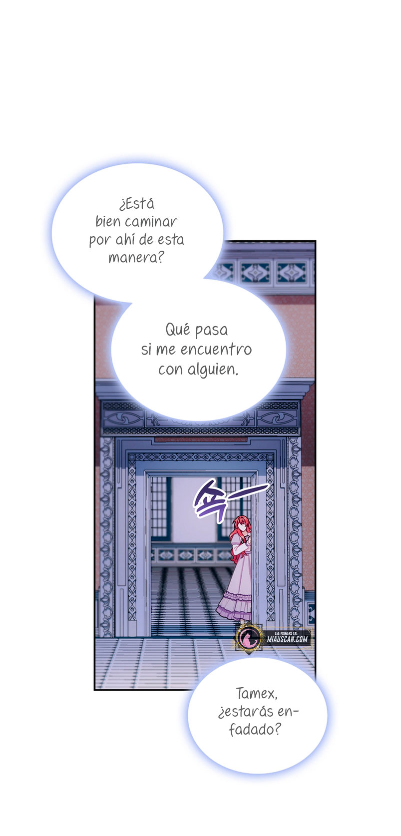 El oso de peluche del Duque Capítulo 53 - Página 51