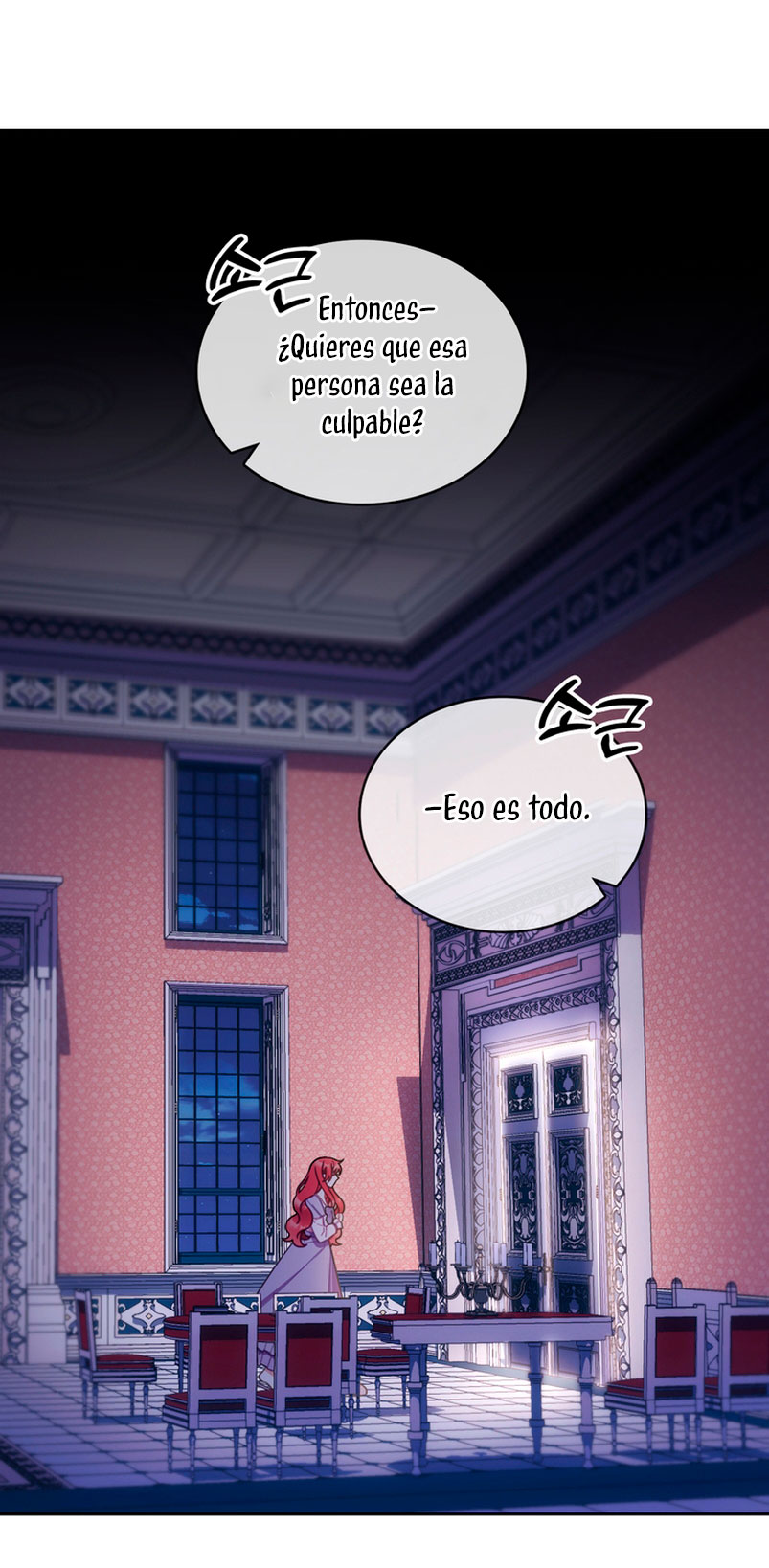 El oso de peluche del Duque Capítulo 53 - Página 57