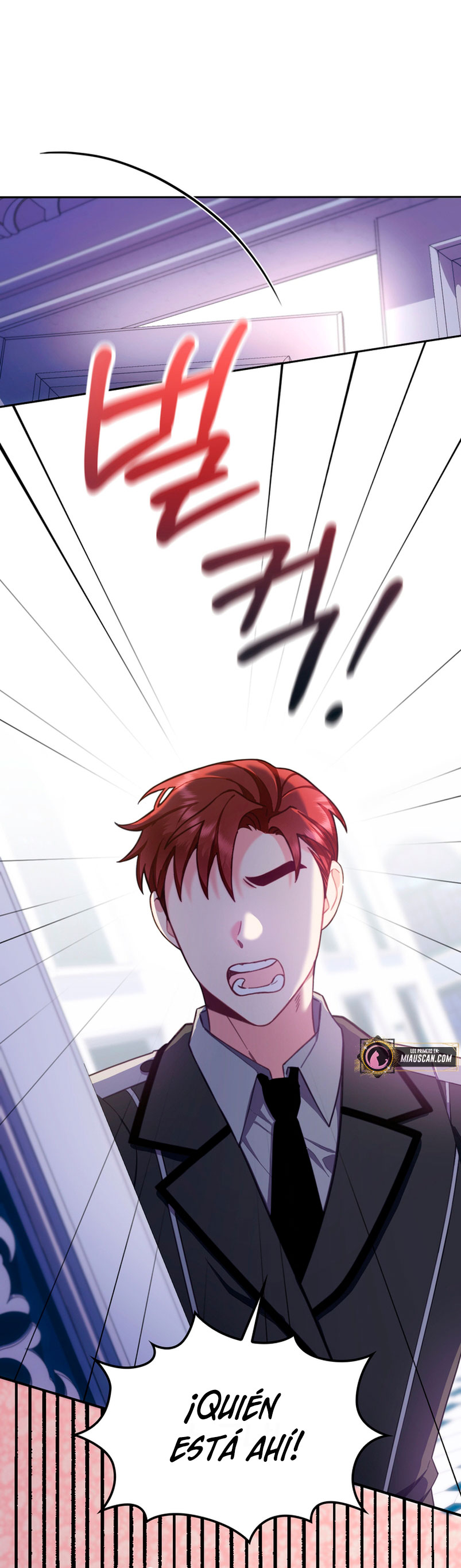 El oso de peluche del Duque Capítulo 53 - Página 61