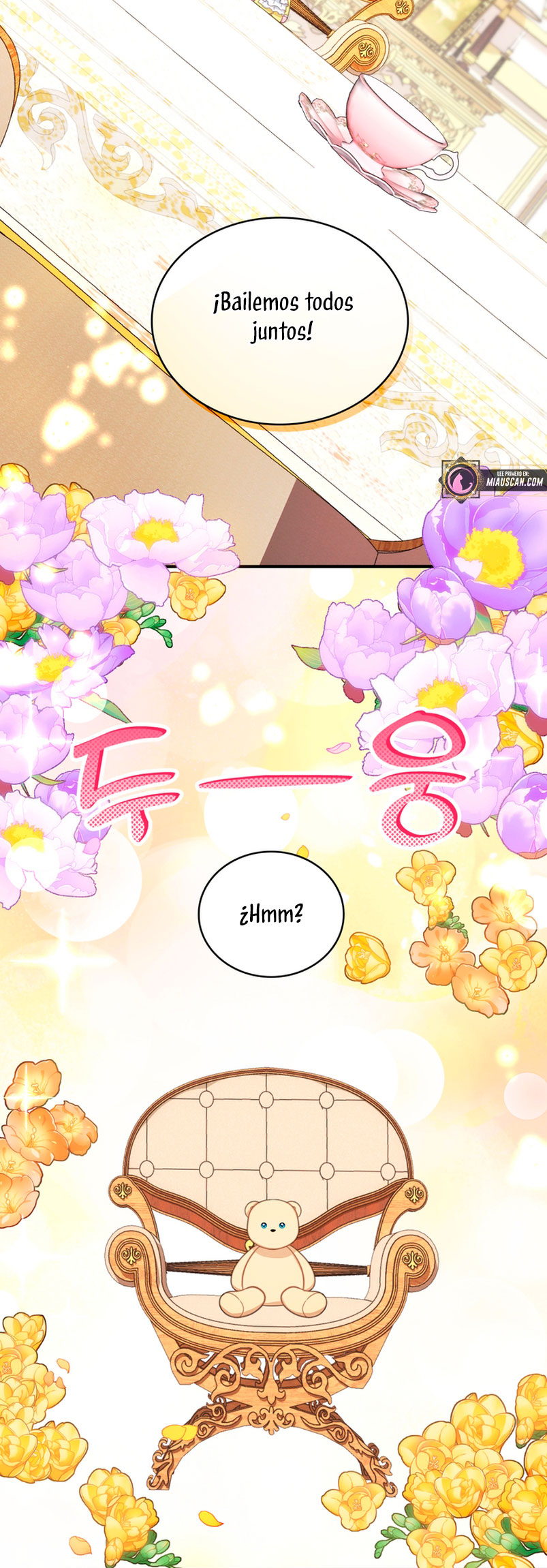 El oso de peluche del Duque Capítulo 53 - Página 7