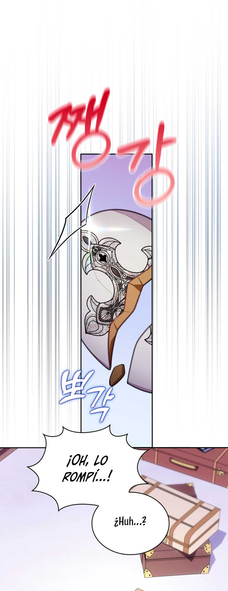 El oso de peluche del Duque Capítulo 54 - Página 38