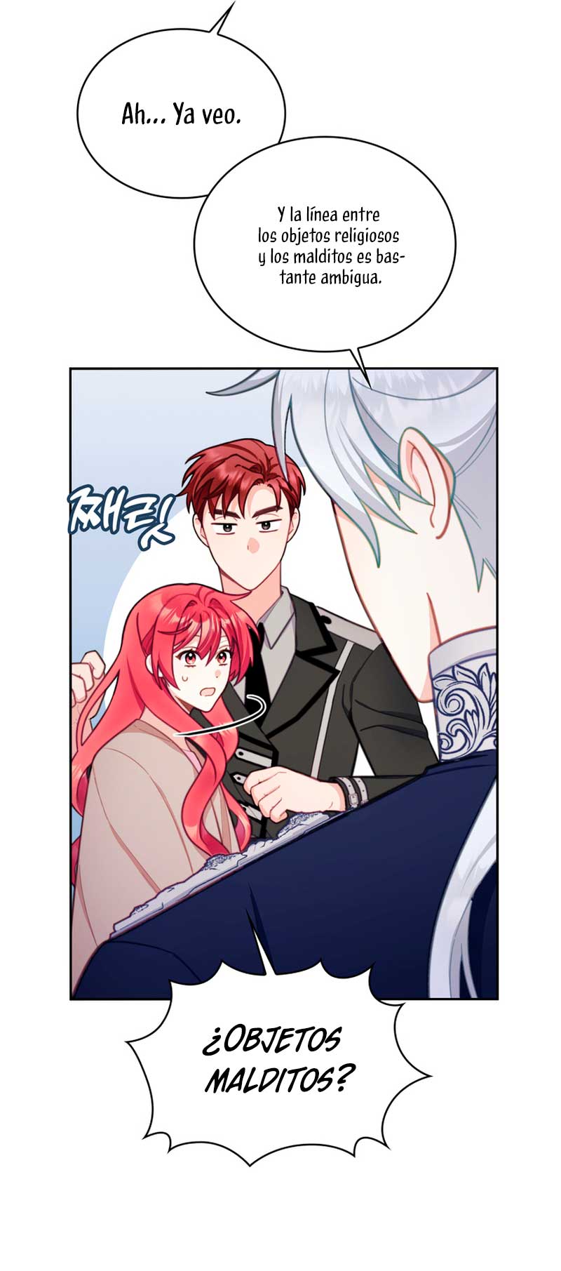 El oso de peluche del Duque Capítulo 54 - Página 46