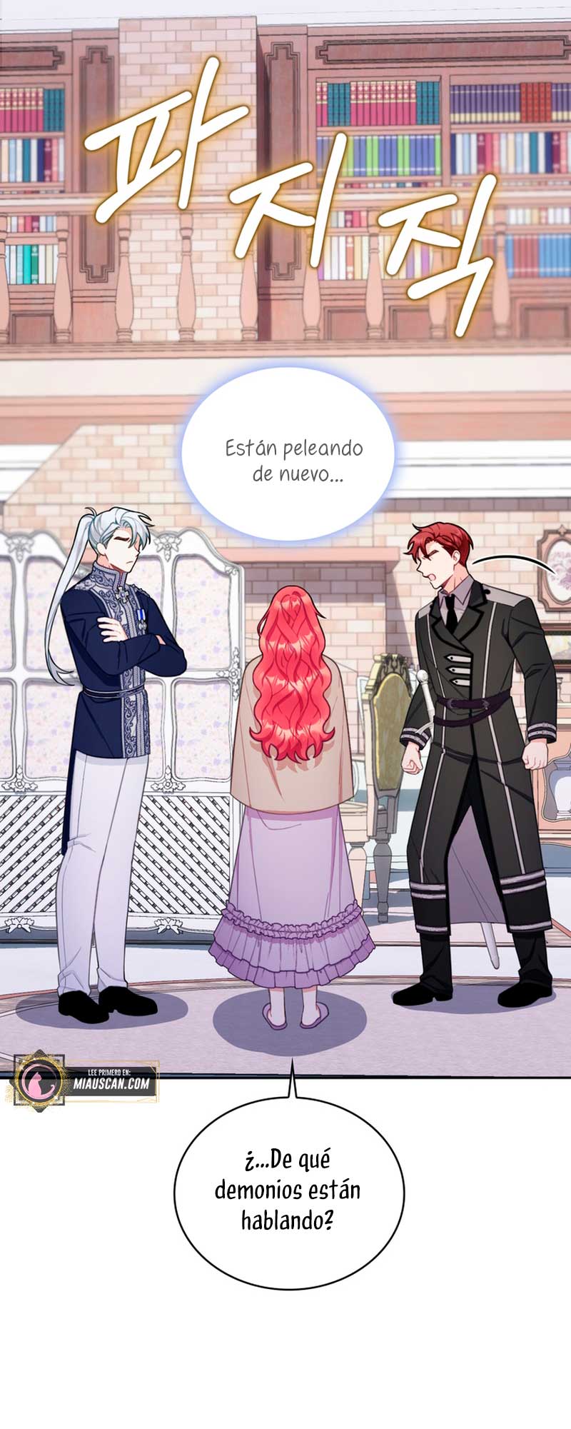 El oso de peluche del Duque Capítulo 54 - Página 49