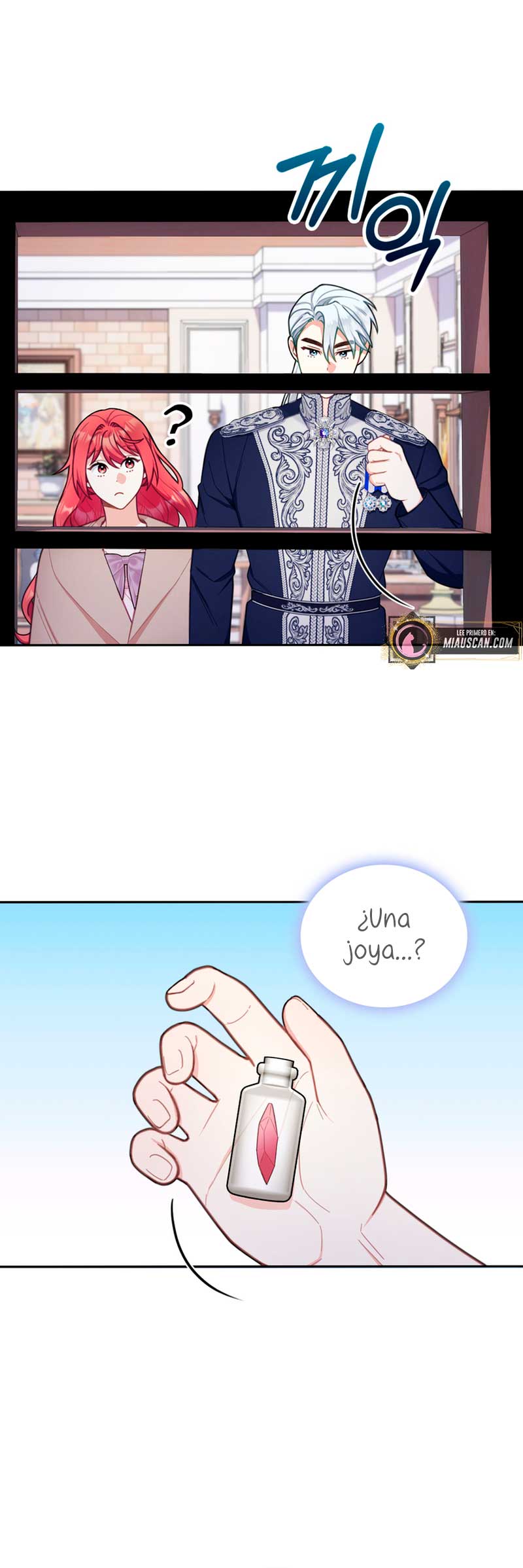 El oso de peluche del Duque Capítulo 54 - Página 52