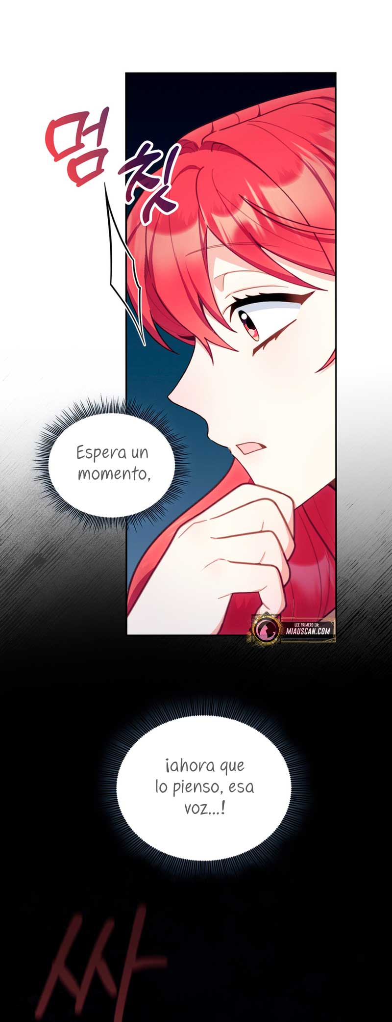 El oso de peluche del Duque Capítulo 54 - Página 55