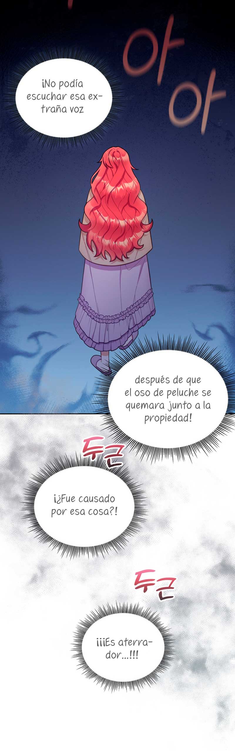 El oso de peluche del Duque Capítulo 54 - Página 56