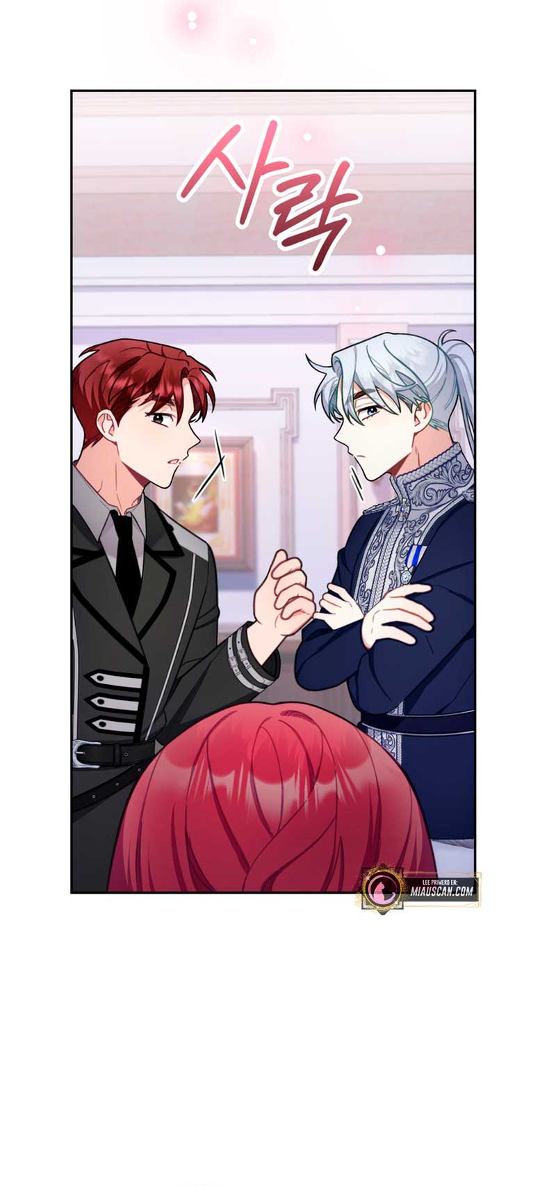 El oso de peluche del Duque Capítulo 54 - Página 66