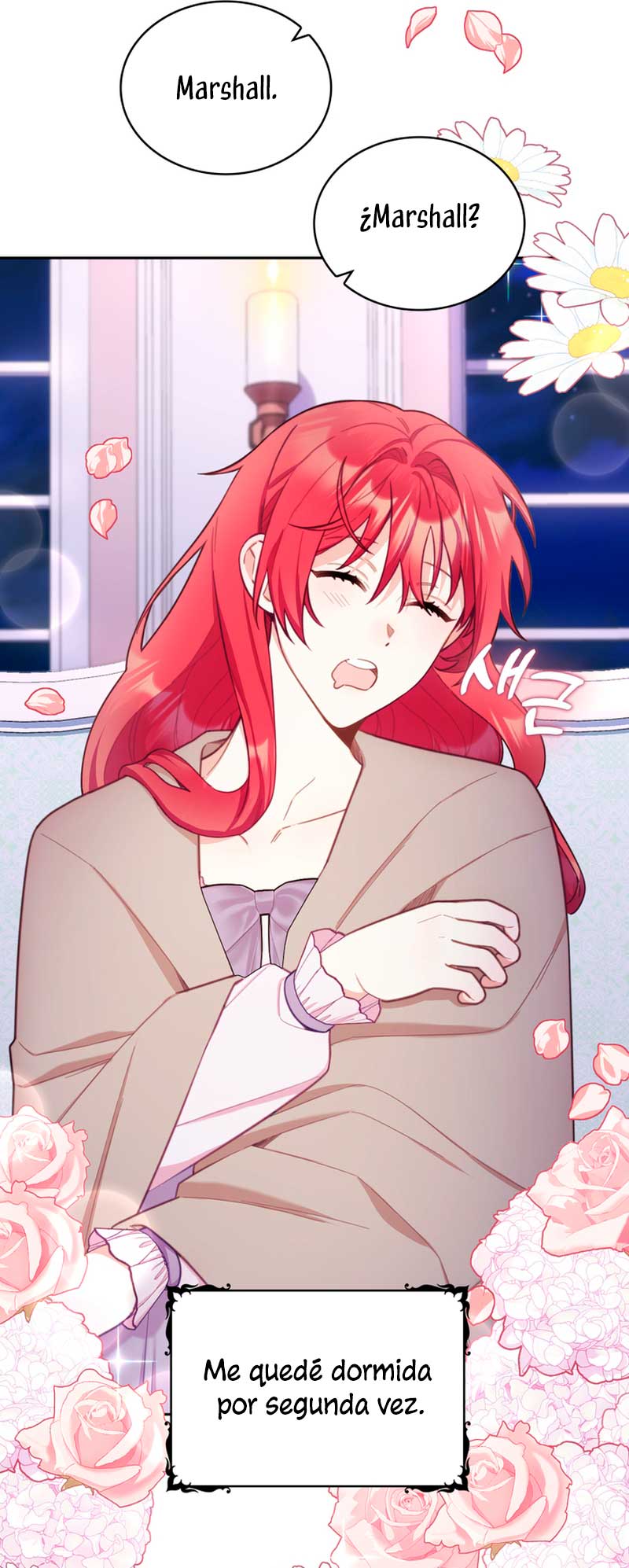 El oso de peluche del Duque Capítulo 54 - Página 67