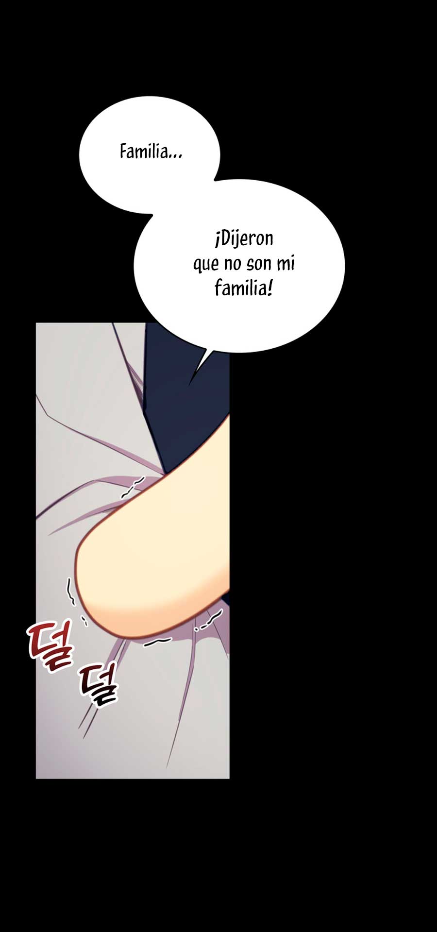 El oso de peluche del Duque Capítulo 55 - Página 14