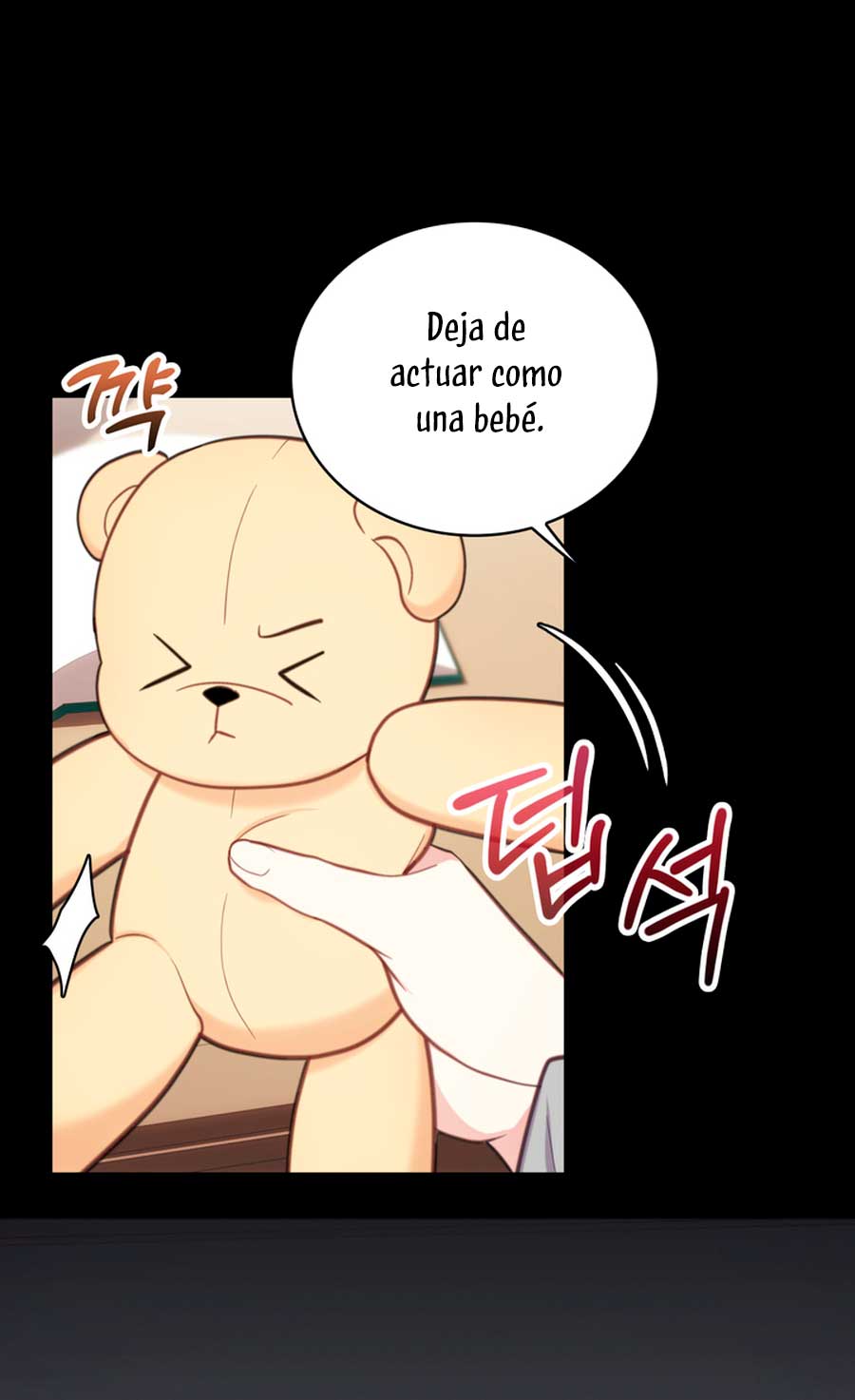 El oso de peluche del Duque Capítulo 55 - Página 16