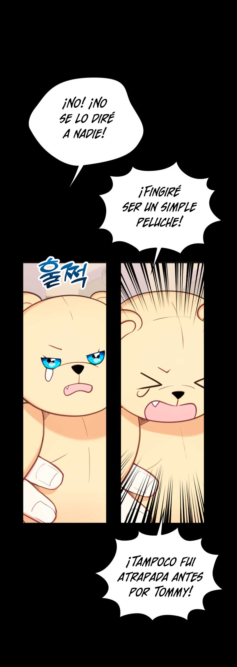 El oso de peluche del Duque Capítulo 55 - Página 18