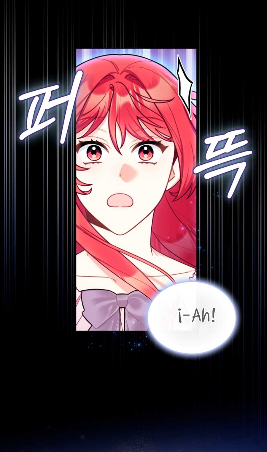 El oso de peluche del Duque Capítulo 55 - Página 20