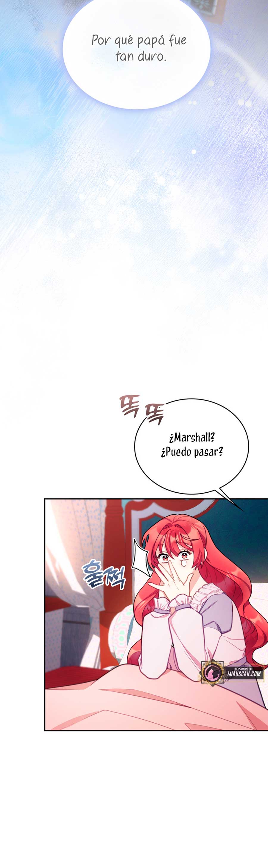 El oso de peluche del Duque Capítulo 55 - Página 40