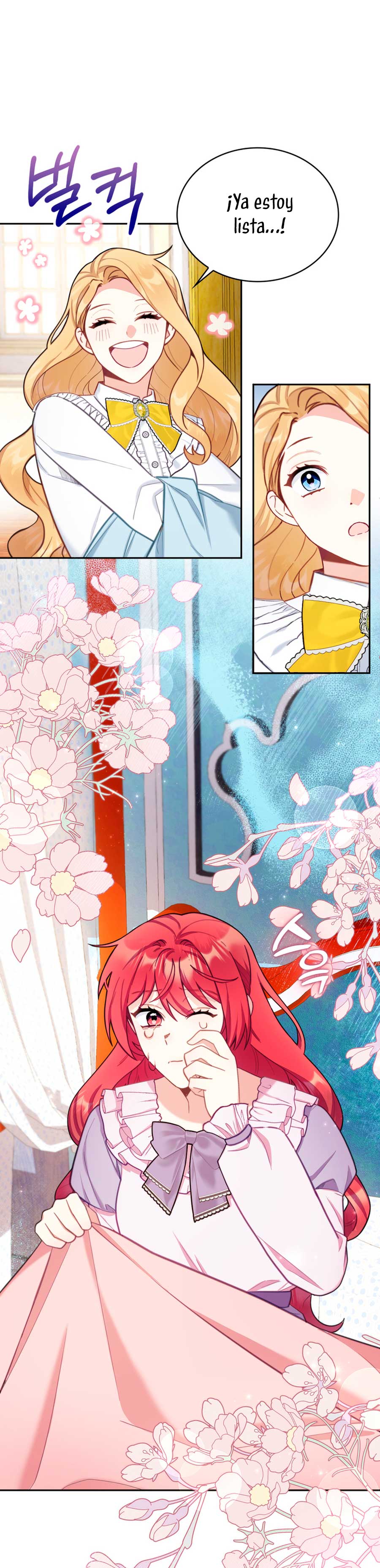 El oso de peluche del Duque Capítulo 55 - Página 41