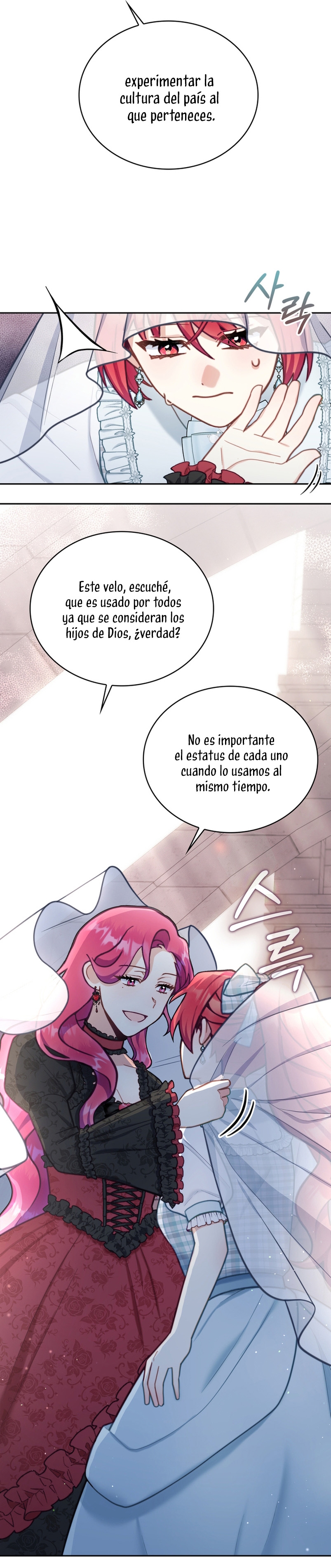 El oso de peluche del Duque Capítulo 56 - Página 12