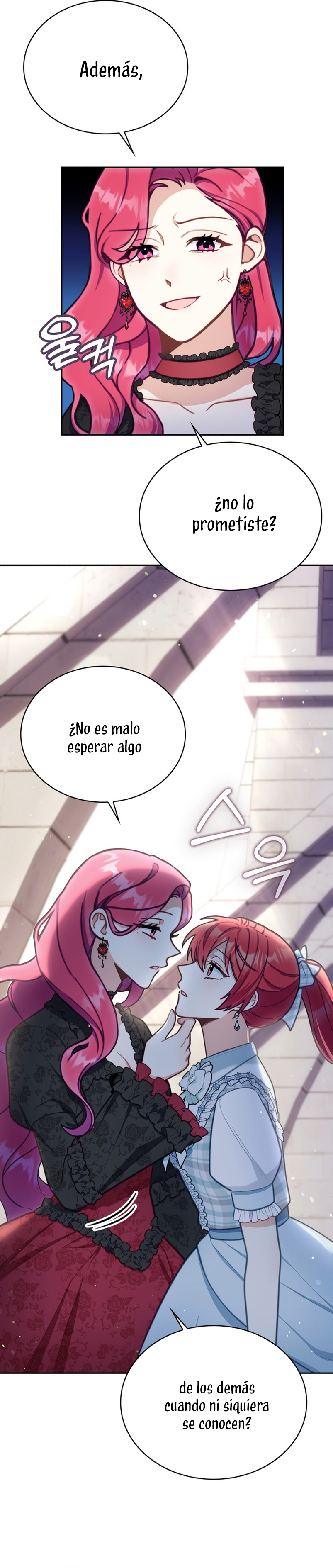 El oso de peluche del Duque Capítulo 56 - Página 24