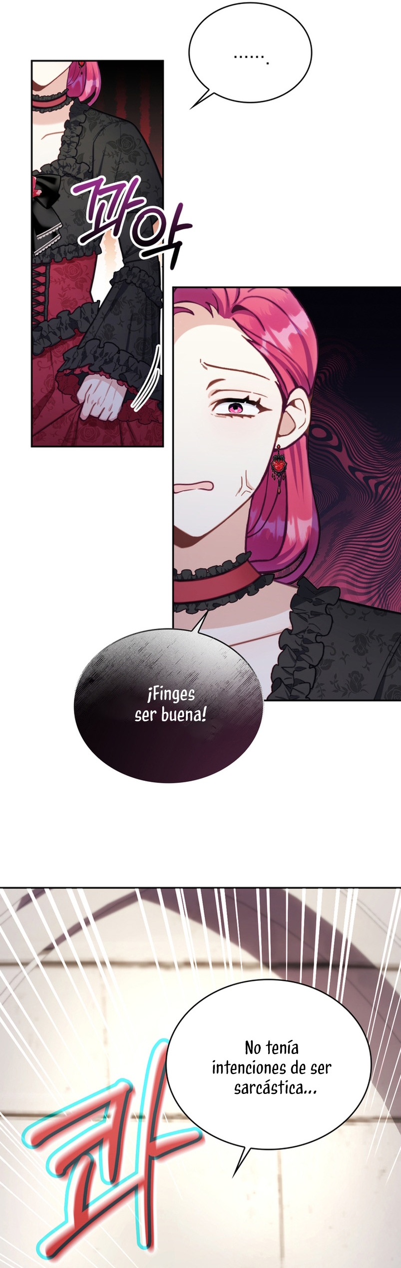 El oso de peluche del Duque Capítulo 56 - Página 26